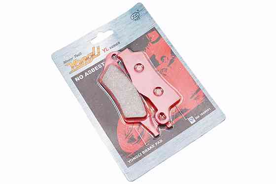 Гальмівні колодки (дискові) CAN AM-Outlander 500-650-800-1000/ Renegade 500-800-1000 к-кт 2шт червоні Киев