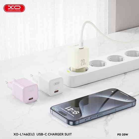 Мережевий зарядний пристрій XO L146 PD20W Single USB-C бежевий Львів