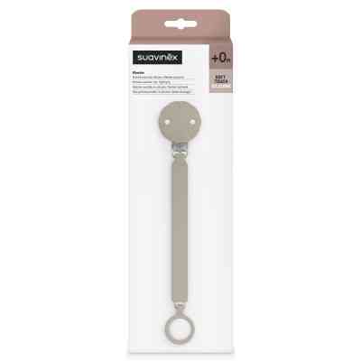 Кліпса для пустушок Suavinex Wonder світло-коричнева (402540) Вінниця