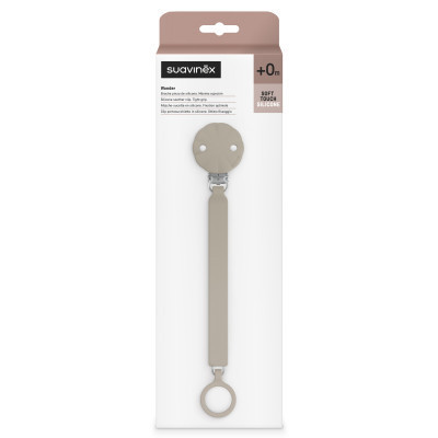 Кліпса для пустушок Suavinex Wonder світло-коричнева (402540) Вінниця - фото 5