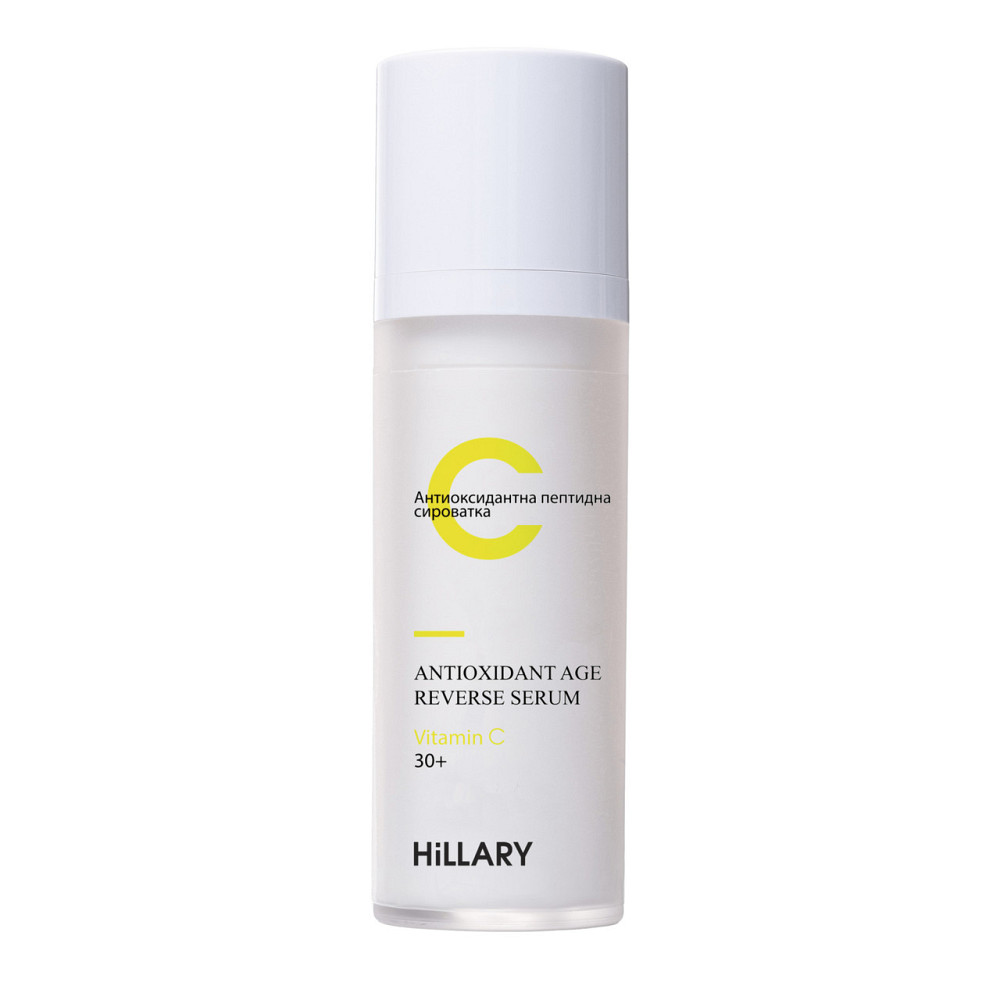 Антивіковий догляд з вітаміном С Hillary Vitamin C Anti-Aging Care Київ - фото 4