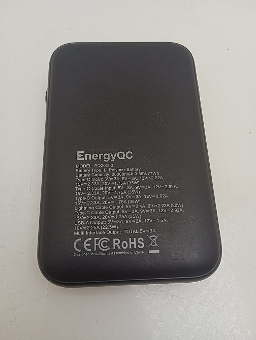 Павербанк EnergyQC EQ20000 35w 20000Mah (товар вживаний) Луцьк - фото 2