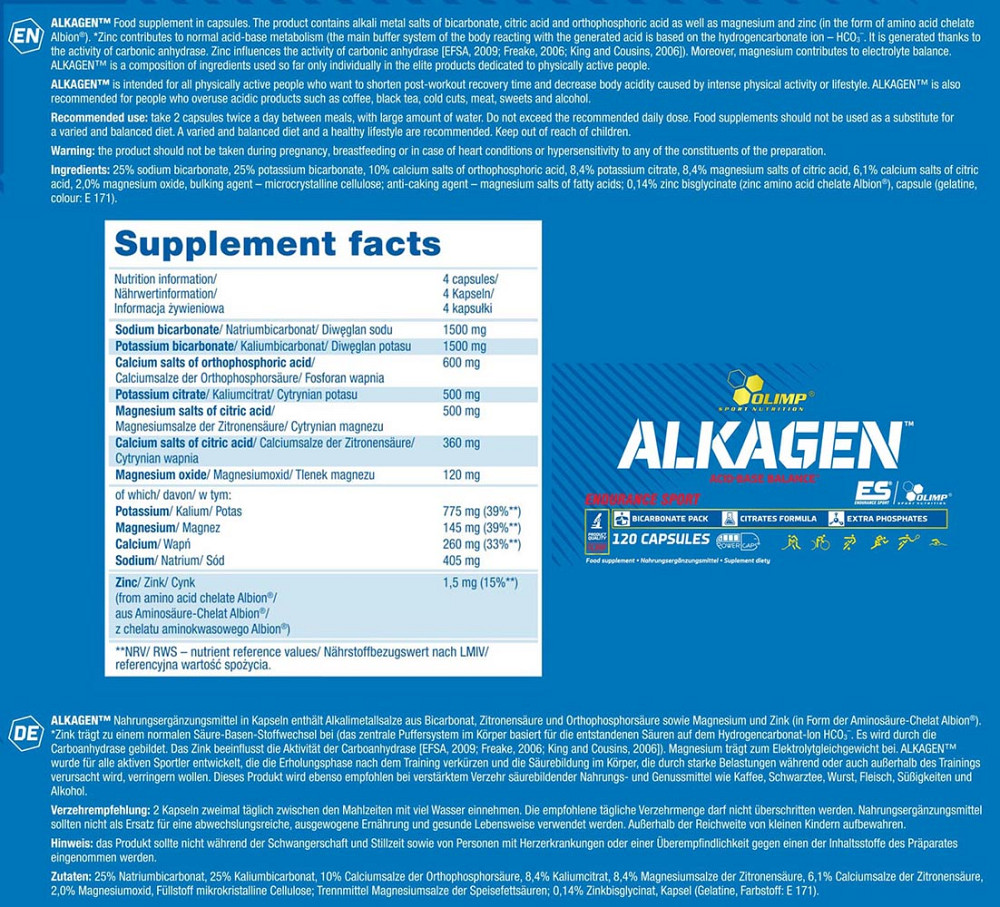 Alkagen 120 caps Луцк - изображение 2