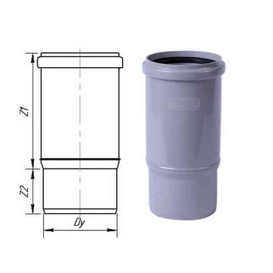 Муфта компенсаційна 50, Україна Харків