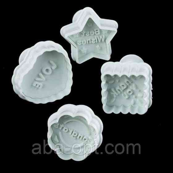 Плунжер для мастики " Свято" (4 шт.) Одеса