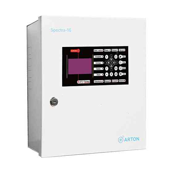 Кожаное портмоне CANPELLINI 17031 Коричневое Киев