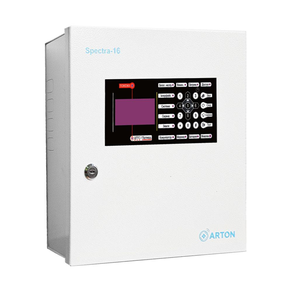 Кожаное портмоне CANPELLINI 17031 Коричневое Киев - изображение 1