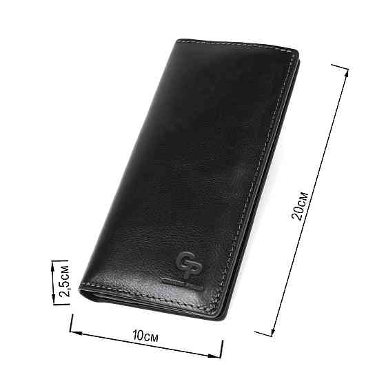 Вертикальний гаманець унісекс на магніті Чорний (GRANDE PELLE) Київ