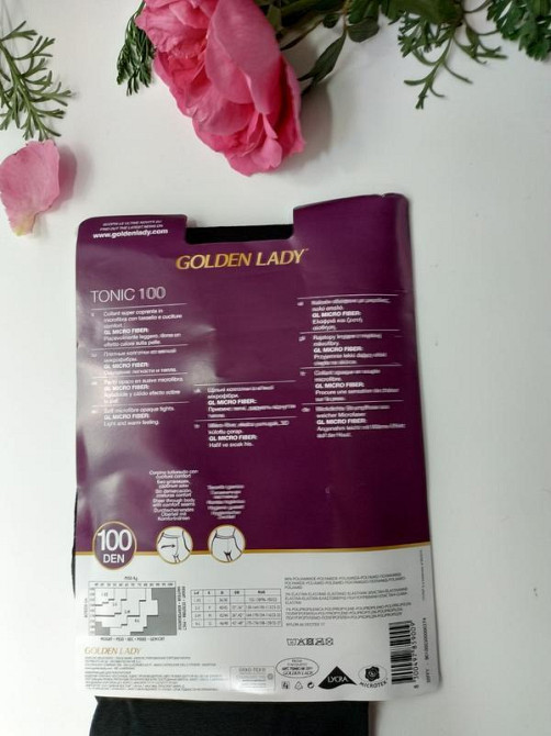 Колготки golden lady tonic 100 den колір чорні Славута - фото 2