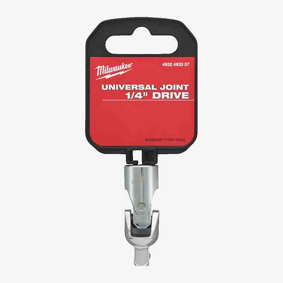 Шарнир хромированний для головок 1/4'' MILWAUKEE Одесса