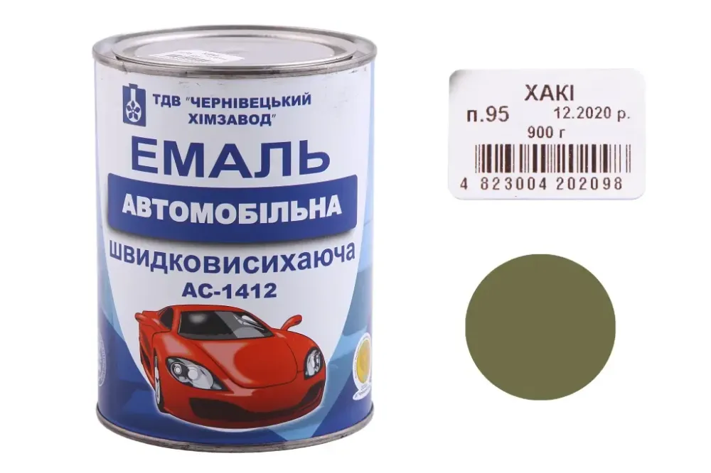 Эмаль автомобильная быстросохнущая ХимЗавод хаки 0.9 кг Винница - изображение 1