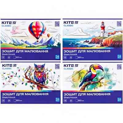 Альбом для малювання Kite Classic 24 аркушів (K-242) Вінниця