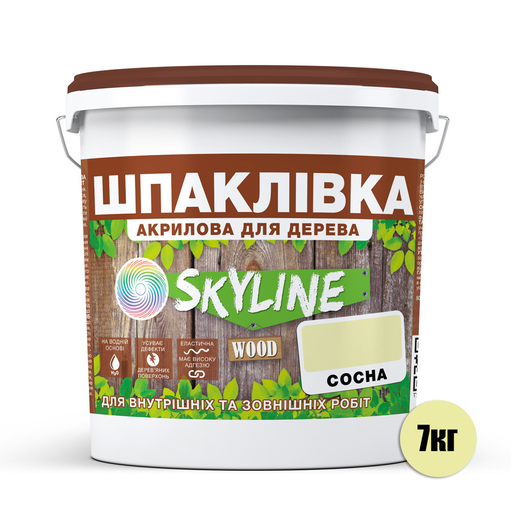 Шпаклевка акриловая для Дерева готовая к применению «SkyLine Wood» Сосна 7 кг Харьков - изображение 2