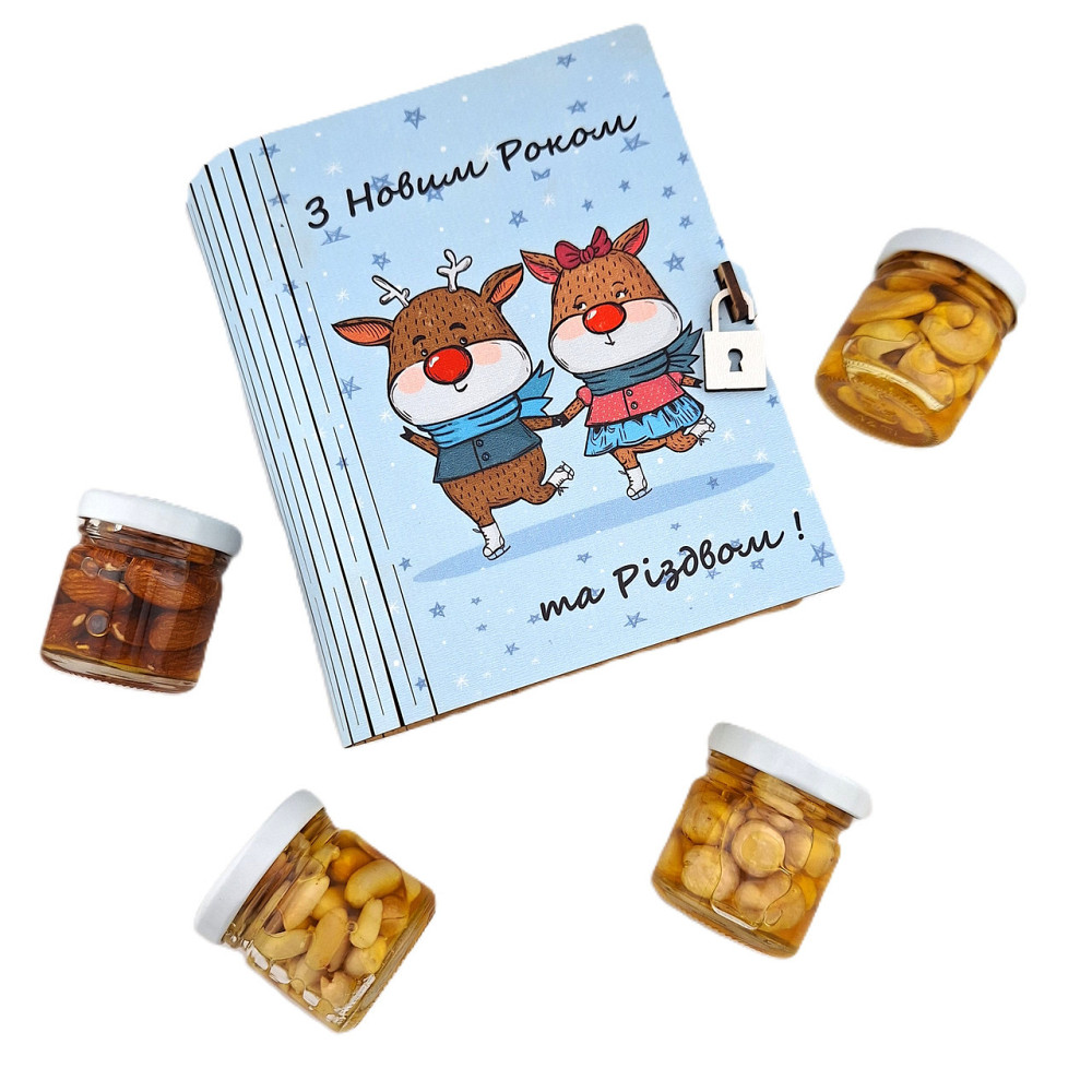 Подарок на Новый Год Царство Меда № 174 oreh-oleni Одесса - изображение 3