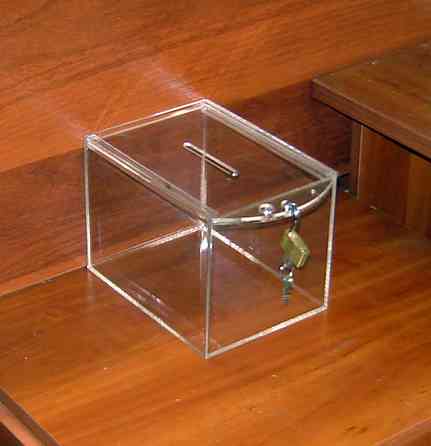 Ящик для пожертвований EKOSTAR 200х150х150 Киев