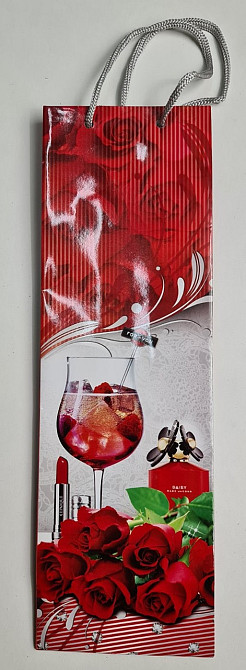 Пакет бумажный подарочный под бутылку  12/9/36(артBUT-01) (12 шт) Харьков - изображение 3