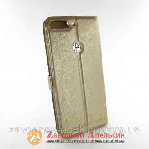 Чохол книжка Huawei Y7 2018 Smart Case gold Одеса