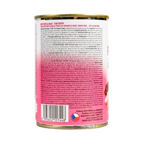 Влажный корм Brit Care Pate & Meat для щенков, с курицей и индейкой, 400 г Киев - изображение 4