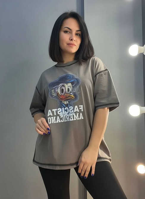 Футболка женская Lady Yep 0125 оверсайз с принтом one size шоколад, шоколад, one size Киев - изображение 12