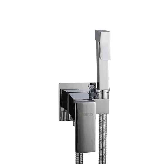 Смеситель гигиенический Globus Lux Niagara GLN-0-106MIX (000018454) Киев