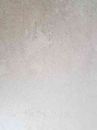 Шпалери флізелінові Khroma LAV702 LA VIE EN ROSE однотонні коричневі гілки Київ