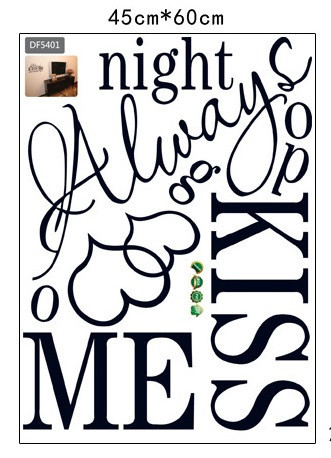 Наклейка на стену в спальню Киев - изображение 6