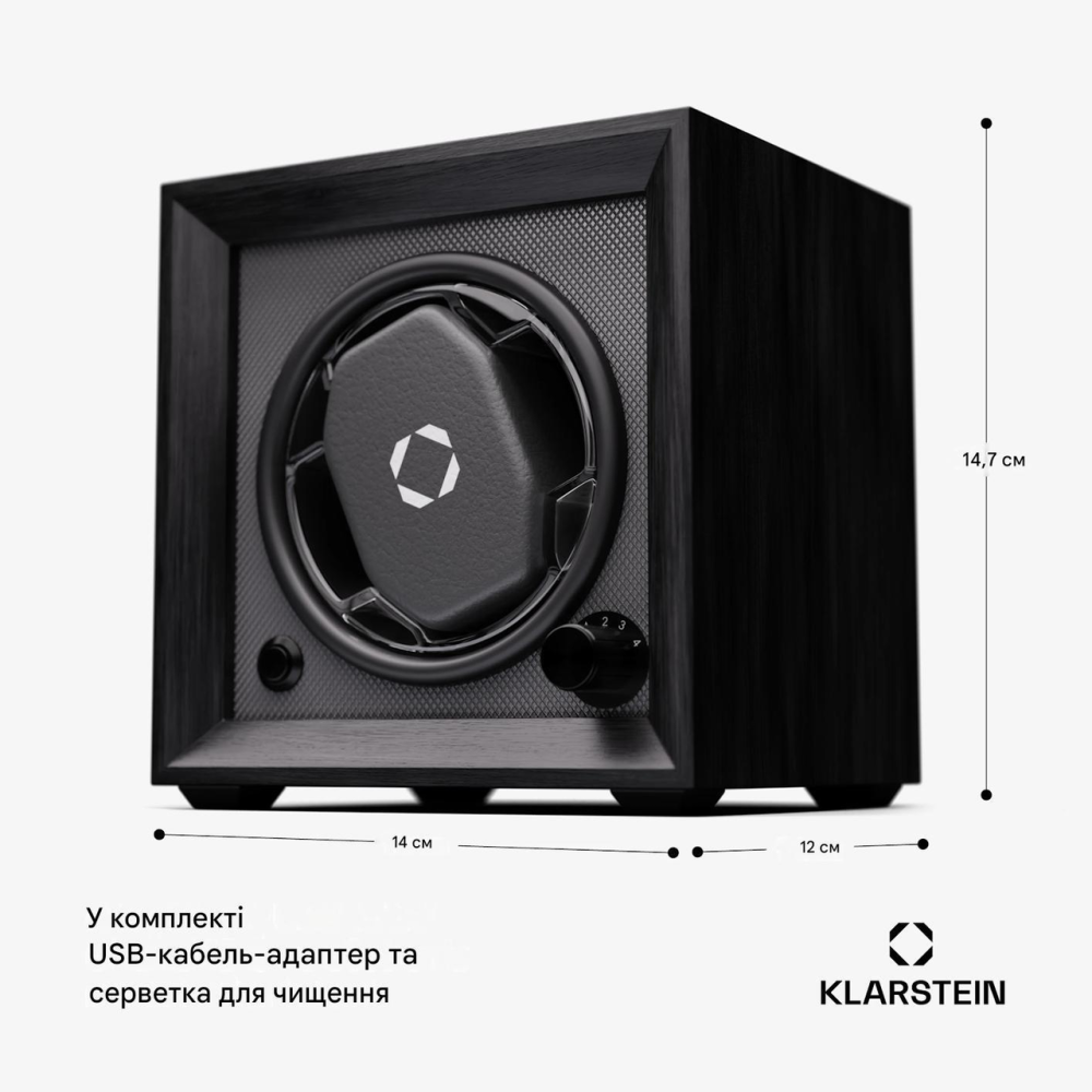 Ротомат для подзавода часов KLARSTEIN Brienz 1 Черный (10045574) Ровно - изображение 5