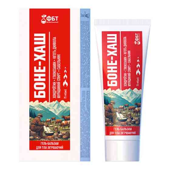 Гель-бальзам для тіла БОНЕ-ХАШ зігріваючий 75мл Луцьк