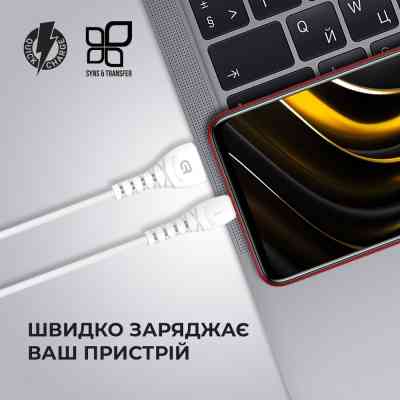 Дата кабель USB 2.0 AM to Type-C 1.0m AR16 3A white Armorstandart (ARM59533) Винница