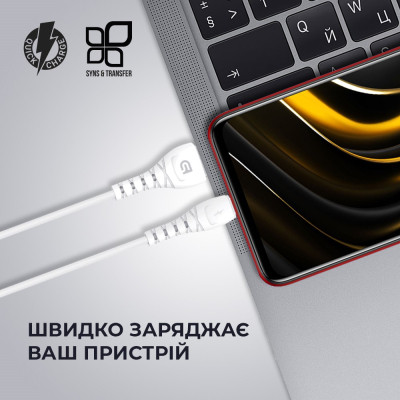 Дата кабель USB 2.0 AM to Type-C 1.0m AR16 3A white Armorstandart (ARM59533) Винница - изображение 3
