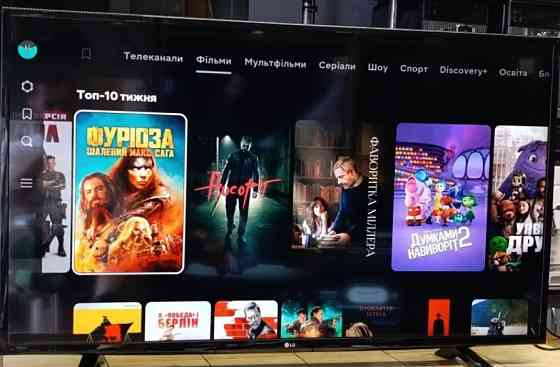 Телевизор LG 49