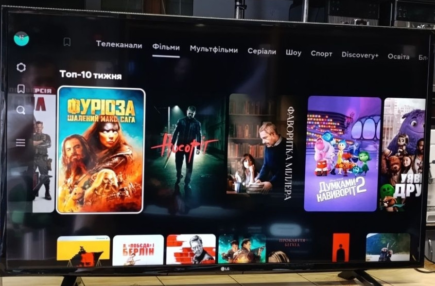 Телевизор LG 49