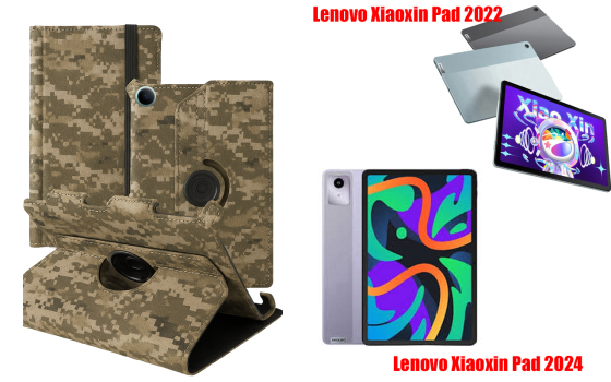 Чехол Spinner360 для планшета Lenovo Xiaoxin Pad 2022, Pad 2024, цвет Xaki Киев