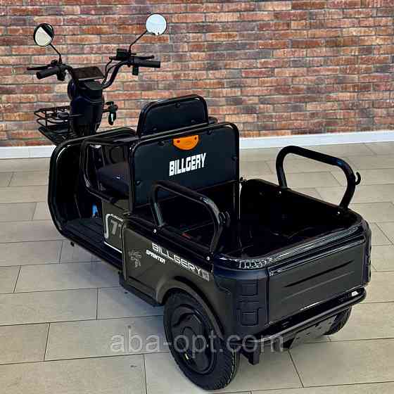 Електричний трицикл з кузовом Corso BIG SIG7 1200W-72V-23Ah Шини:10"/10" купити дешево Україна Одеса