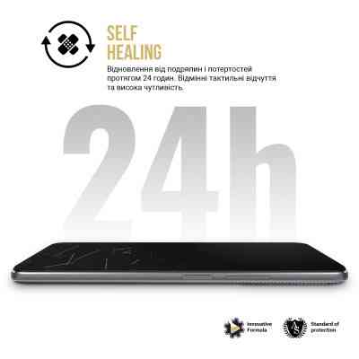 Пленка защитная Armorstandart Anti-spy Xiaomi Redmi 13 4G (ARM78286) Винница