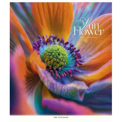 Тетрадь Школярик Sun Flower 60 листов клетка (060-3456K) Винница