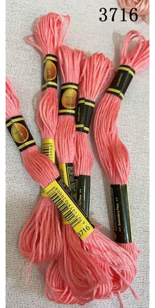 Мулине для вышивки 3716 Киев - изображение 1