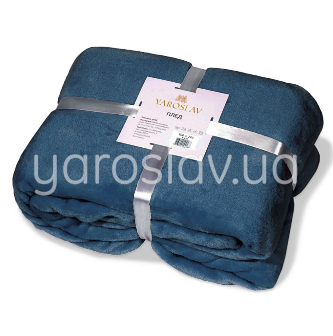 Флісовий м'ягкий плед Киев - изображение 6