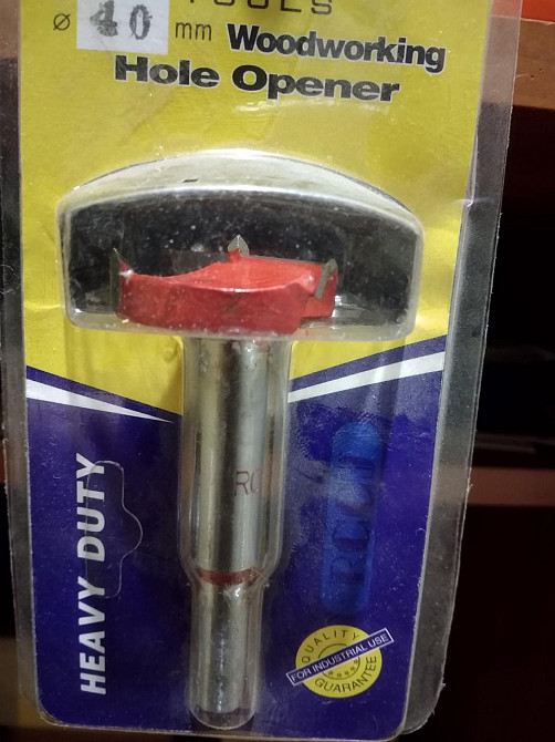 Свердло "Форстнера" ⦰40 mm твердоспл. плас Полтава - фото 1