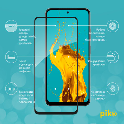 Скло захисне Piko Full Glue Xiaomi Redmi Note 11S Black (1283126522758) Вінниця - фото 2