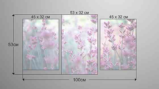 Модульна картина Природа Лаванда Art-63_3 Київ