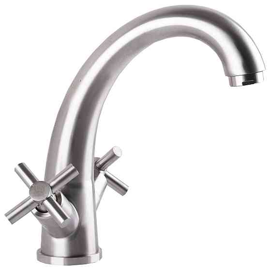 Змішувач для умивальника Globus Lux DUKAT SD4-401 (000024963) Київ