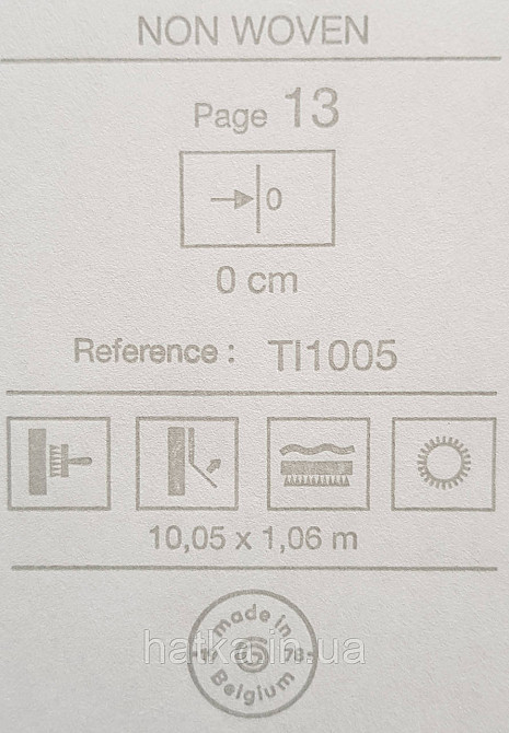 Шпалери вінілові на флізеліні Grandeco Time метрові під штукатурку під замш матові сірі з бежевим Київ - фото 4