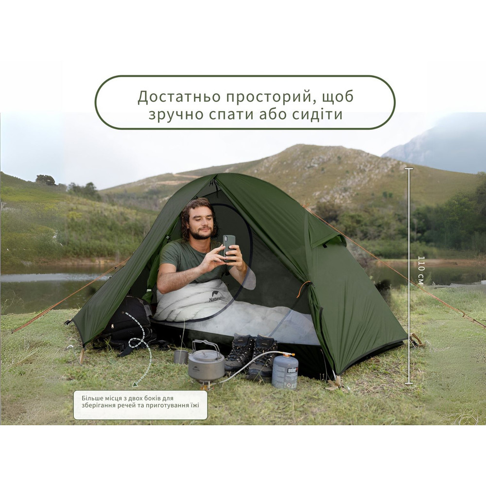 Намет надлегкий одномісний  з футпринтом Naturehike Cycling 1 NH18A095-D, 210T, темний зелений Киев - изображение 8