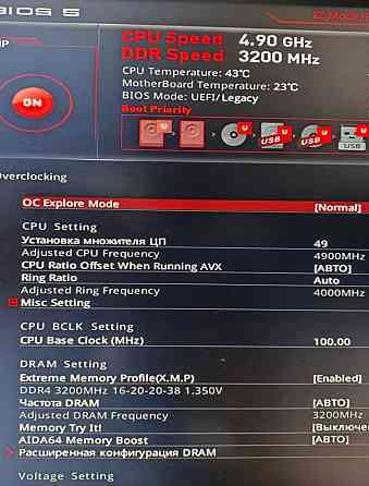 Оперативна пам'ять Corsair DDR4 3200Mhz 16Gb 2шт. Харків