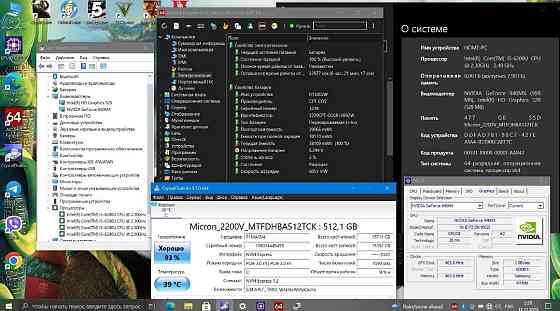 Потужний ігровий Xiaomi | Core i5 | 8 GB RAM | GeForce 940MX | SSD512 Gb. Київ