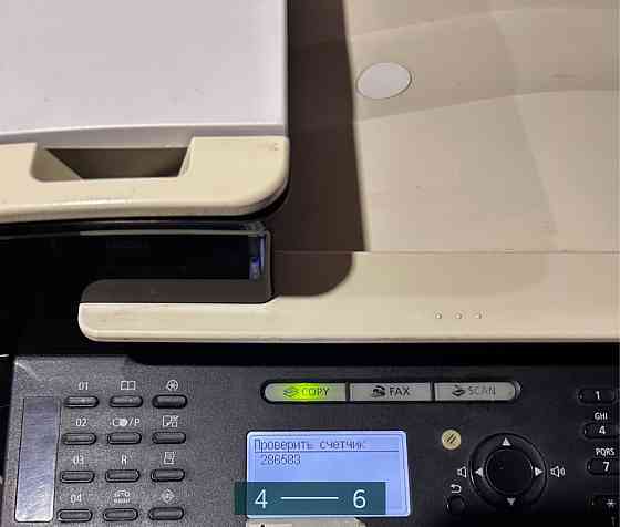 Принтер Лазерный Canon MF 4570dn МФУ. Киев