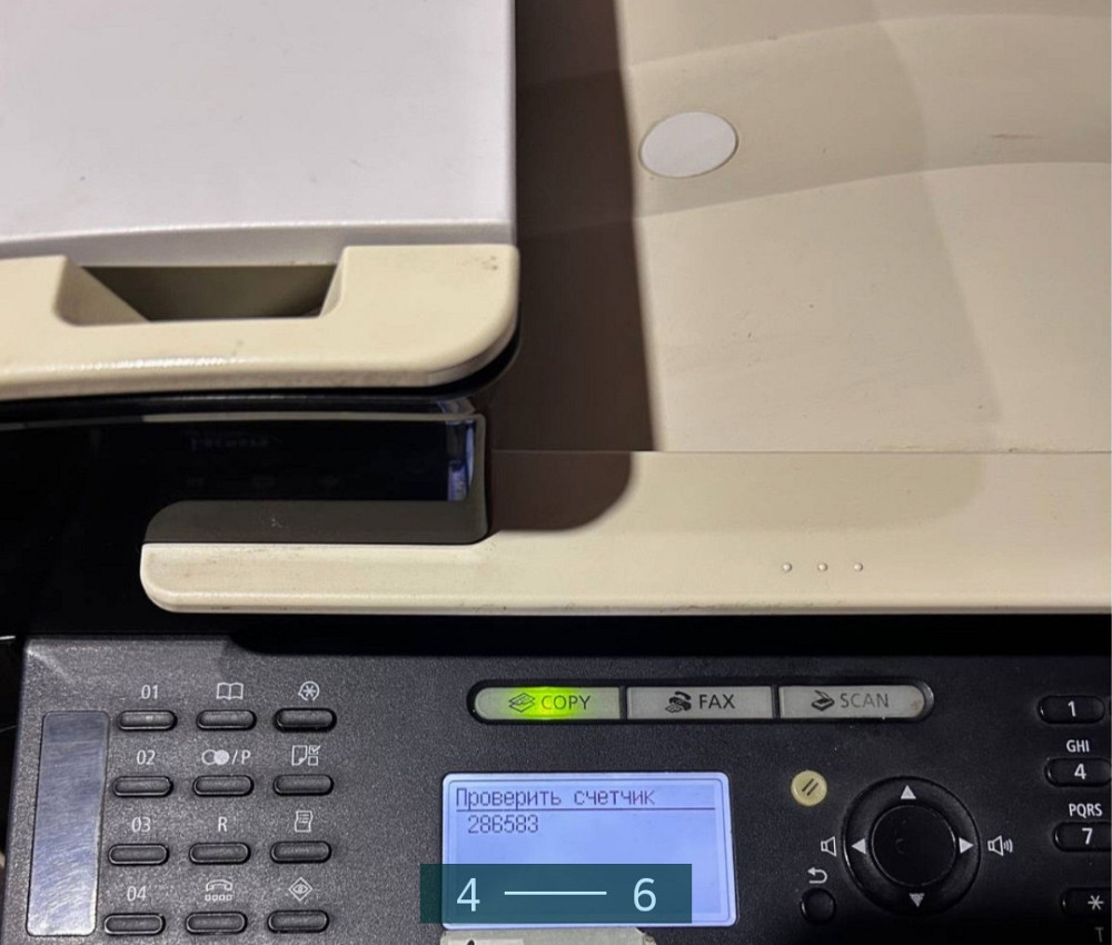 Принтер Лазерный Canon MF 4570dn МФУ. Киев - изображение 3