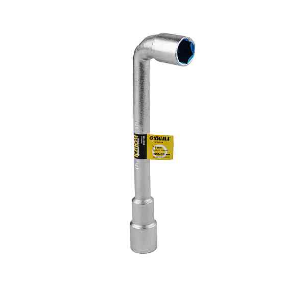 Ключ файковий 19 мм SIGMA (6027191) Київ