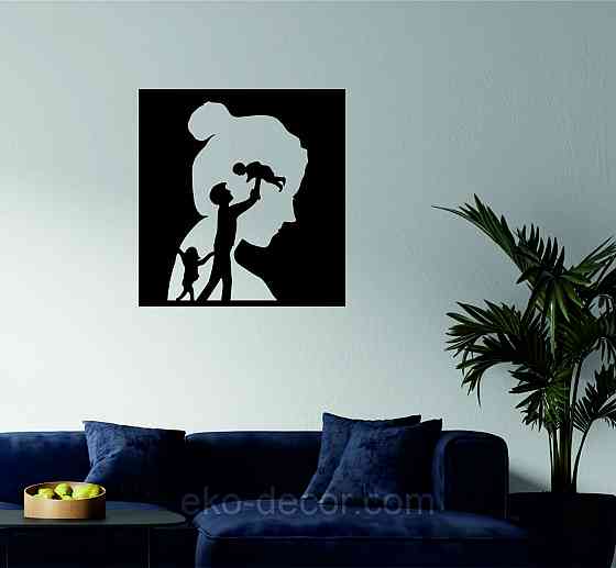 Декоративне настінне Панно «Родина», Декор на стіну Київ